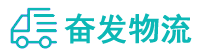 中山到灵丘县物流公司